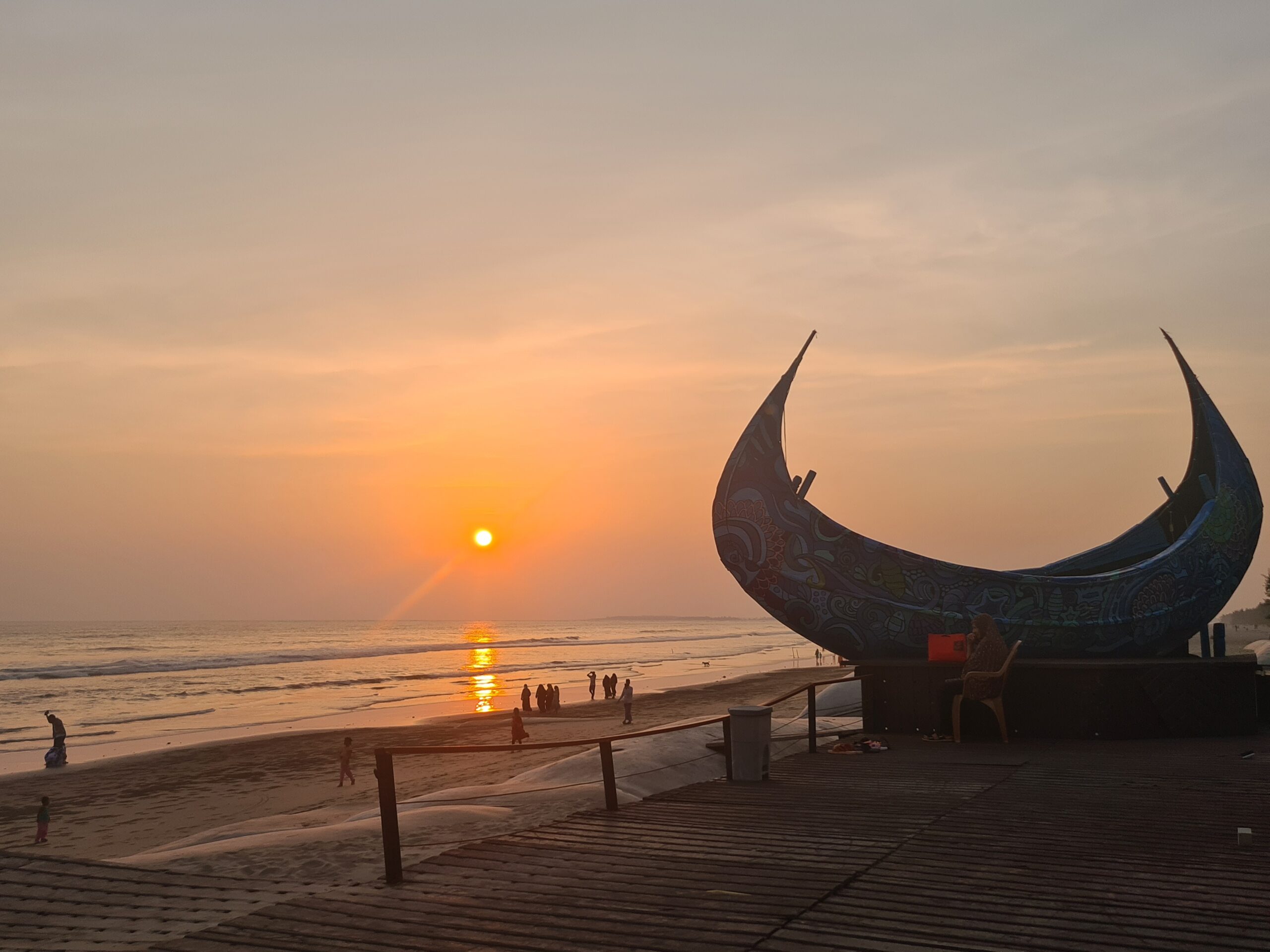 স্থানের নাম