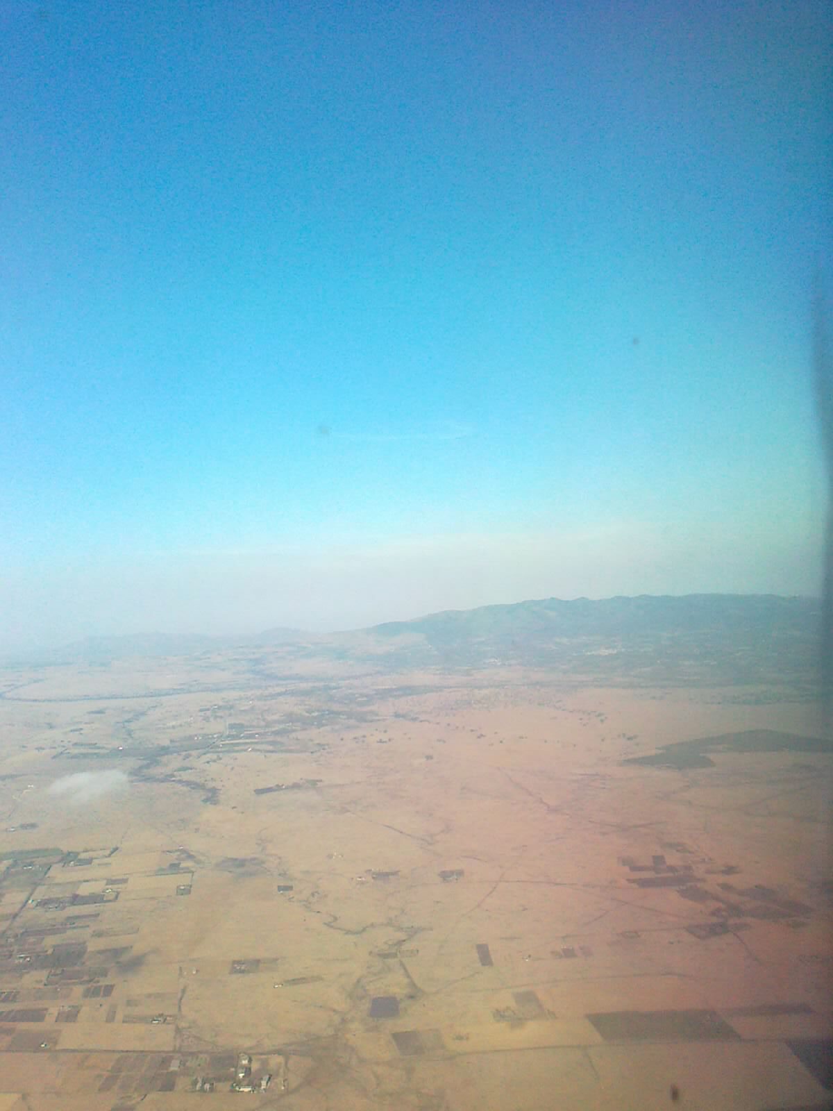 মাউন্ট কিলিমাঞ্জারো